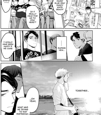 [KOTO Sato] Yamashii Koi no Hajimekata – Vol.02 [Eng] (c.1-3) — 093