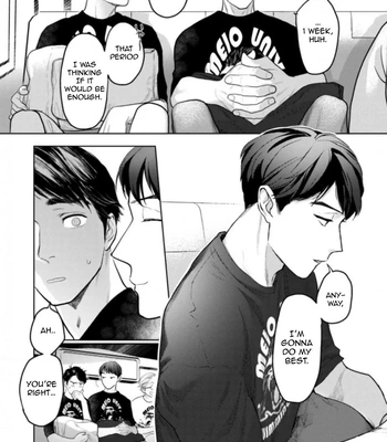 [KOTO Sato] Yamashii Koi no Hajimekata – Vol.02 [Eng] (c.1-3) — 094