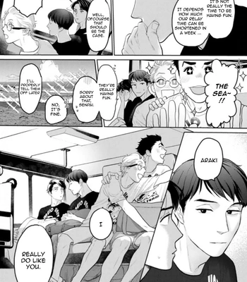 [KOTO Sato] Yamashii Koi no Hajimekata – Vol.02 [Eng] (c.1-3) — 095
