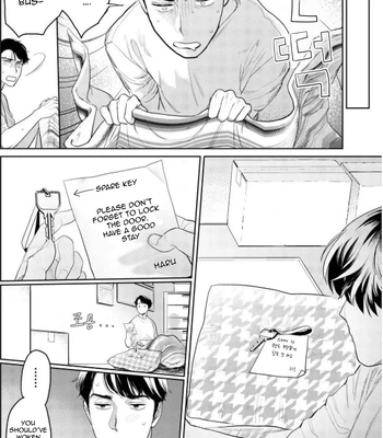 [KOTO Sato] Yamashii Koi no Hajimekata – Vol.02 [Eng] (c.1-3) — 065