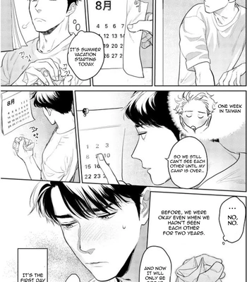 [KOTO Sato] Yamashii Koi no Hajimekata – Vol.02 [Eng] (c.1-3) — 066