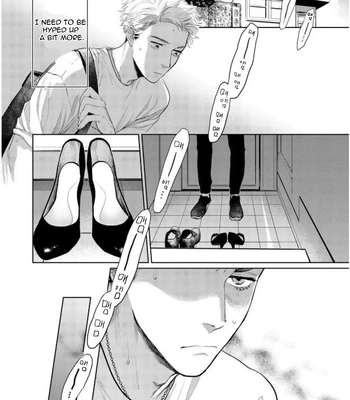 [KOTO Sato] Yamashii Koi no Hajimekata – Vol.02 [Eng] (c.1-3) — 067