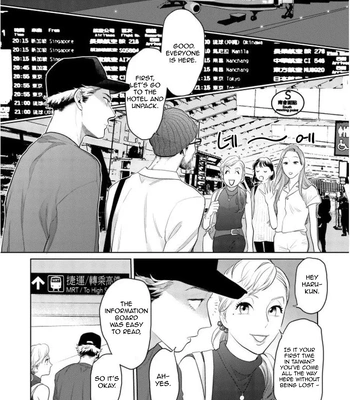 [KOTO Sato] Yamashii Koi no Hajimekata – Vol.02 [Eng] (c.1-3) — 068