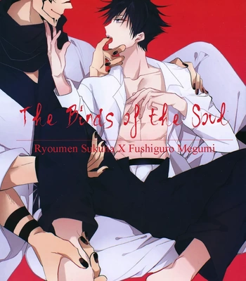 [Arashi Kusa] The Binds of the Soul – Jujutsu Kaisen dj [Eng]
