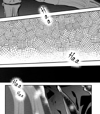[Arashi Kusa] The Binds of the Soul – Jujutsu Kaisen dj [Eng] — 4