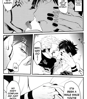 [Arashi Kusa] The Binds of the Soul – Jujutsu Kaisen dj [Eng] — 8