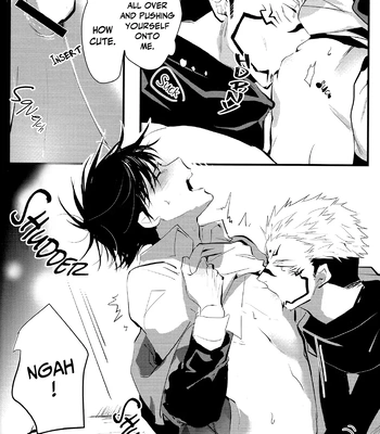 [Arashi Kusa] The Binds of the Soul – Jujutsu Kaisen dj [Eng] — 11
