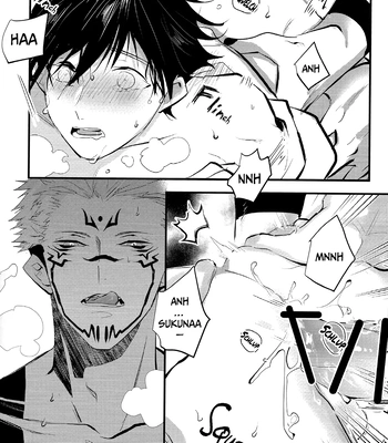 [Arashi Kusa] The Binds of the Soul – Jujutsu Kaisen dj [Eng] — 15