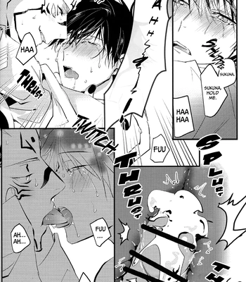 [Arashi Kusa] The Binds of the Soul – Jujutsu Kaisen dj [Eng] — 021