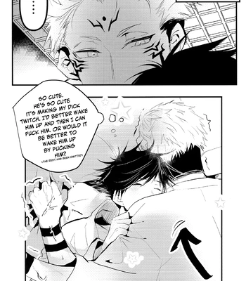 [Arashi Kusa] The Binds of the Soul – Jujutsu Kaisen dj [Eng] — 026
