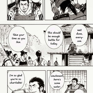 [ZIN] Nokoshibito [Eng] – Gay Comics image 048.jpg