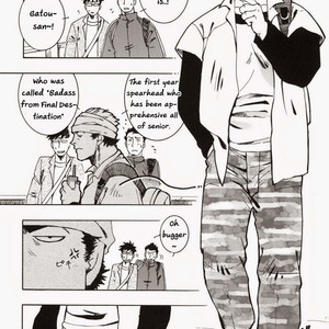 [ZIN] Nokoshibito [Eng] – Gay Comics image 051.jpg