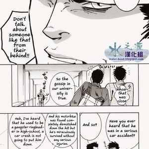 [ZIN] Nokoshibito [Eng] – Gay Comics image 052.jpg