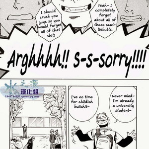 [ZIN] Nokoshibito [Eng] – Gay Comics image 053.jpg