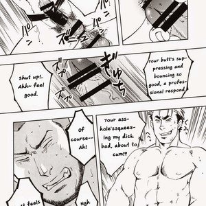 [ZIN] Nokoshibito [Eng] – Gay Comics image 059.jpg