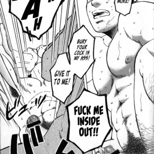 [ZIN] Nokoshibito [Eng] – Gay Comics image 110.jpg