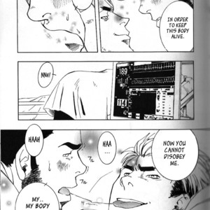 [ZIN] Nokoshibito [Eng] – Gay Comics image 129.jpg