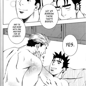 [ZIN] Nokoshibito [Eng] – Gay Comics image 147.jpg