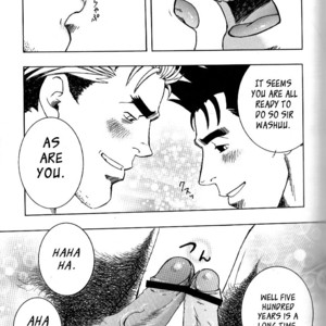 [ZIN] Nokoshibito [Eng] – Gay Comics image 148.jpg