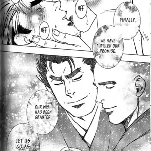[ZIN] Nokoshibito [Eng] – Gay Comics image 157.jpg