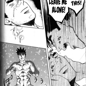 [ZIN] Nokoshibito [Eng] – Gay Comics image 159.jpg