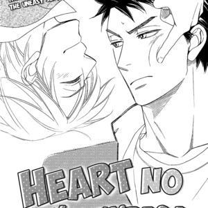[NATSUME Isaku] Heart no Kakurega vol.03 [Eng] – Gay Comics image 005.jpg