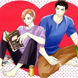 [NATSUME Isaku] Heart no Kakurega vol.03 [Eng] – Gay Comics image 075.jpg