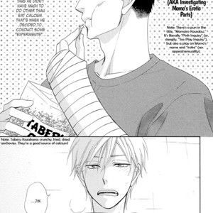 [NATSUME Isaku] Heart no Kakurega vol.03 [Eng] – Gay Comics image 141.jpg