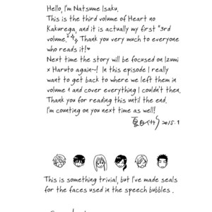[NATSUME Isaku] Heart no Kakurega vol.03 [Eng] – Gay Comics image 145.jpg