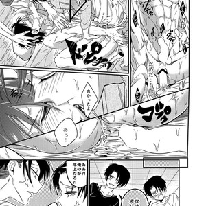 [Let go! (Togame)] Heichou Harem! – Shingeki no Kyojin dj [JP] – Gay Comics image 018.jpg