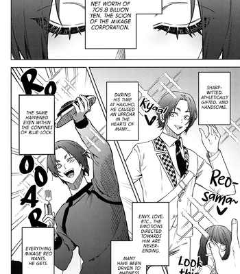 [Naganegi Misoshiru (Naka)] I’M NOT TOPPING!? – Blue Lock dj [Eng] — 3