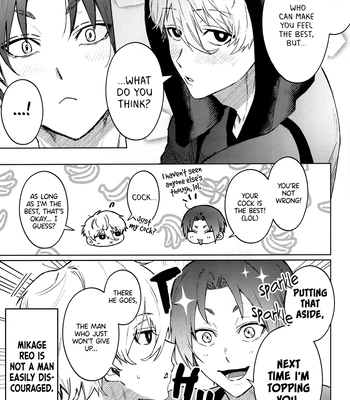 [Naganegi Misoshiru (Naka)] I’M NOT TOPPING!? – Blue Lock dj [Eng] — 030