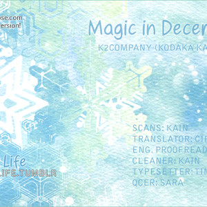 [K2 Company] Shingeki no Kyojin dj – Magic in December [Eng] – Gay Yaoi image 001.jpg