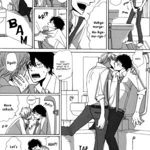 [Koshino] Uso Mitai na Hanashi Desu ga H [Eng] – Gay Comics image 004.jpg