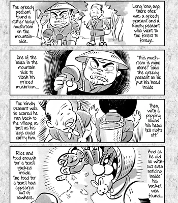 [MOKUMOKU Ren] Hikaru ga Shinda Natsu – Vol.5 [Eng] (update c.25)