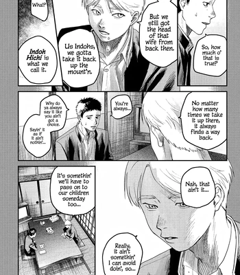 [MOKUMOKU Ren] Hikaru ga Shinda Natsu – Vol.5 [Eng] (update c.25) — 10