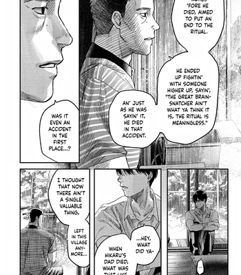 [MOKUMOKU Ren] Hikaru ga Shinda Natsu – Vol.5 [Eng] (update c.25) — 12