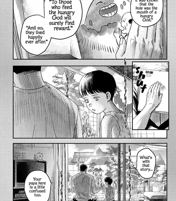 [MOKUMOKU Ren] Hikaru ga Shinda Natsu – Vol.5 [Eng] (update c.25) — 2