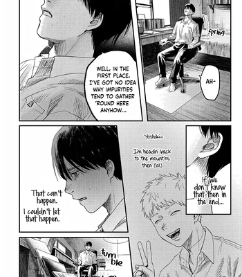 [MOKUMOKU Ren] Hikaru ga Shinda Natsu – Vol.5 [Eng] (update c.25) — 028