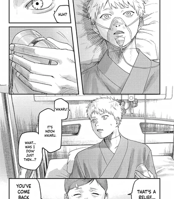 [MOKUMOKU Ren] Hikaru ga Shinda Natsu – Vol.5 [Eng] (update c.25) — 7