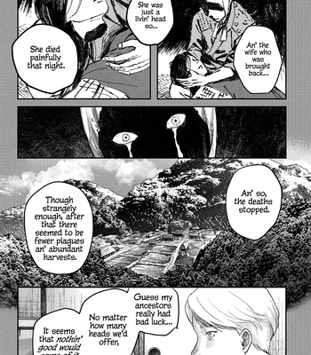 [MOKUMOKU Ren] Hikaru ga Shinda Natsu – Vol.5 [Eng] (update c.25) — 9