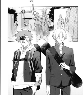 [Wan (Suzuki)] Reki-kun ni wa Chin-ken ga Nai Kouhen – SK8 the Infinity dj [JP] — 16