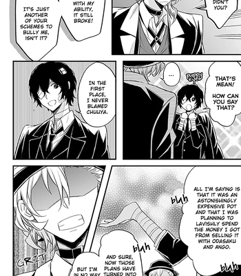[apoepo company] Karisome no Saintpaulia – Bungo Stray Dogs dj [Eng] — 6