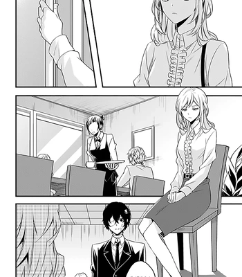 [apoepo company] Karisome no Saintpaulia – Bungo Stray Dogs dj [Eng] — 8