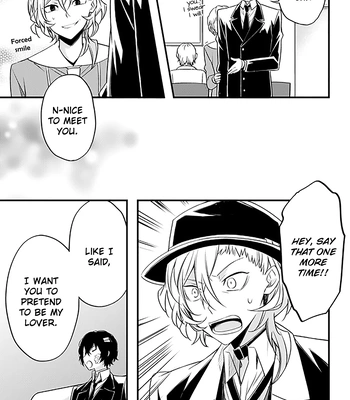[apoepo company] Karisome no Saintpaulia – Bungo Stray Dogs dj [Eng] — 9