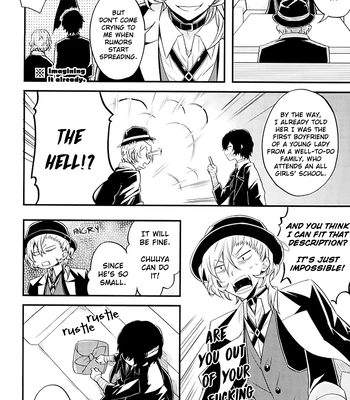 [apoepo company] Karisome no Saintpaulia – Bungo Stray Dogs dj [Eng] — 12