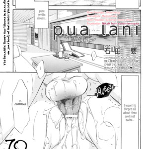 [Ishida Kaname] Pua Lani [Eng] – Gay Manga image 001.jpg