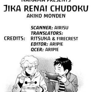 [Monden Akiko] Jika Renai Chuudoku [Eng] — 005