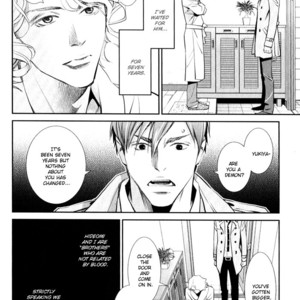 [Monden Akiko] Jika Renai Chuudoku [Eng] — 009