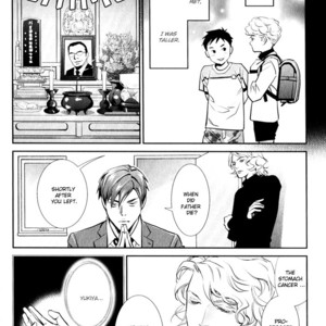 [Monden Akiko] Jika Renai Chuudoku [Eng] — 011